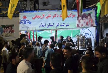 برپایی میز ارتباطات مردمی در کنار موکب شرکت گاز ایلام در میدان ۲۲ بهمن