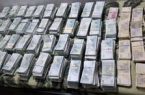 توقیف بیش از ۵۰ میلیارد ریال اسکناس قاچاق در پست کنترل پایانه مرزی مهران