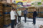 تسریع در روند اجرای طرح‌ها، تأمین تسهیلات و رفع موانع تولید در ایلام