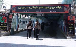 تردد بیش از ۳۲۴ هزار مسافر از مرز مهران طی ۲ ماه نخست سال جاری