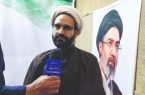 اداره کل اوقاف ایلام؛ از مدیریت موقوفات تا پیشگامی در حوزه‌های فرهنگی و قرآنی