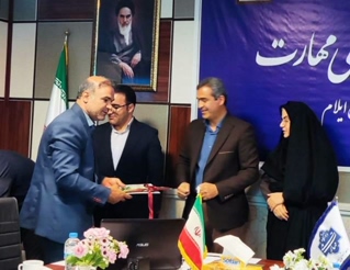 سرآمدان آموزشی دانشگاه ملی مهارت واحد ایلام تجلیل شدند