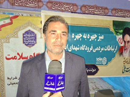 آمادگی کامل فرودگاه شهدای ایلام برای ازسرگیری پروازها پس از شرایط جنگی