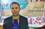 پرداخت ۲۳۵۰ میلیارد ریال تسهیلات تبصره ۱۸ توسط شعب بانک توسعه تعاون ایلام