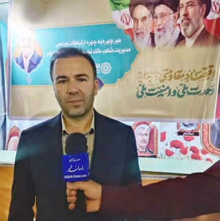 پرداخت ۲۳۵۰ میلیارد ریال تسهیلات تبصره ۱۸ توسط شعب بانک توسعه تعاون ایلام