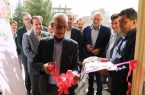 موزه و گنجینه آثار شهدای استان ایلام به بهره برداری رسید