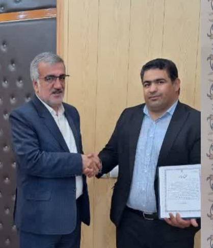 شهردار جعفرآباد مدیر برتر سال ۱۴۰۴ شهرستان ایلام شد