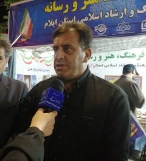 آمادگی نیروهای منابع طبیعی برای مقابله با بحران‌های محیط‌زیستی در ایلام
