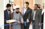 افتتاح باجه بانک دی در راستای تکریم جامعه ایثارگران چرداول