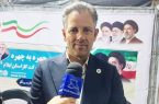 عبور از مرز یک میلیارد و ۷۰ میلیون مترمکعب گاز و پایداری شبکه در ایلام