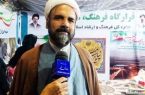 برگزاری ۱۰۲مین شب تجمعات مردمی با تجلیل از خانواده‌های شهدای جنگ رمضان
