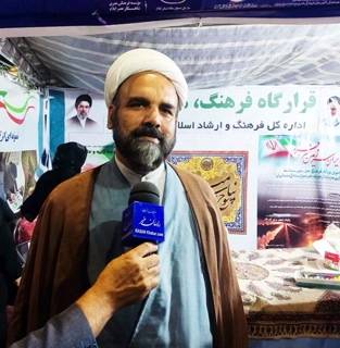 برگزاری ۱۰۲مین شب تجمعات مردمی با تجلیل از خانواده‌های شهدای جنگ رمضان
