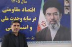 هدف کمیته امداد توانمند سازی و حفظ کرامت انسانی است