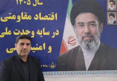 هدف کمیته امداد توانمند سازی و حفظ کرامت انسانی است