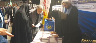 جذب ۴۷ میلیارد ریال کمک نقدی و توزیع بستههای معیشتی در پویش «ایران همدل»