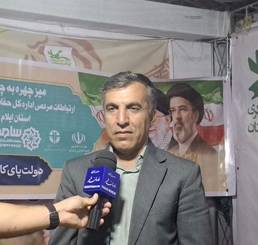 فعالیت ۶۰ محیط بان در محیط زیست ایلام