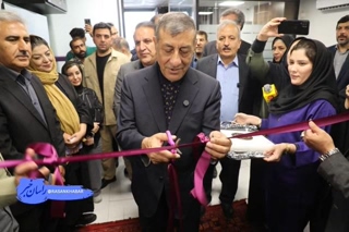 مرکز تصویربرداری (MRI) نماطب شقایق شهر ایلام به بهره برداری رسید
