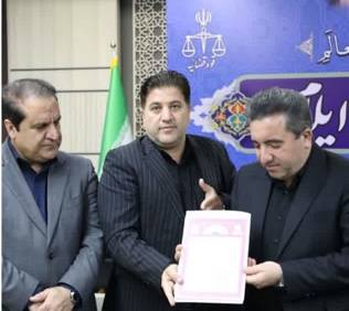 کاخ فلاحتی ایلام صاحب سند تکبرگ شد