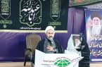 ضرورت الگوگیری از فرهنگ ایثار و مقاومت در عرصه های دیپلماتیک