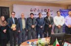 شرکت گاز ایلام موفق به کسب عنوان کارفرمای سلامت محور شد