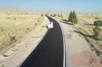 آغاز خط‌کشی بیش از یک‌هزار کیلومتر از راههای ایلام در آستانه اربعین