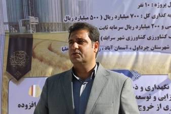افتتاح سیلوی ده هزار تنی ذخیره گندم در چرداول