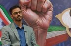 «رهبری مخلصانه و بی‌تزلزل امام شهید ایران»