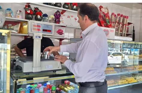  آغاز انجام آزمون دورهای اوزان سبک در شهرستان ایلام
