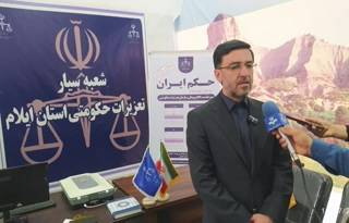 فعالیت قرارگاه نظارتی برای مقابله با متخلفان بازار ایلام