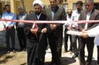 افتتاح تصفیه‌خانه بیمارستان امام علی(ع) سرابله با اعتبار ۵۰ میلیارد ریال