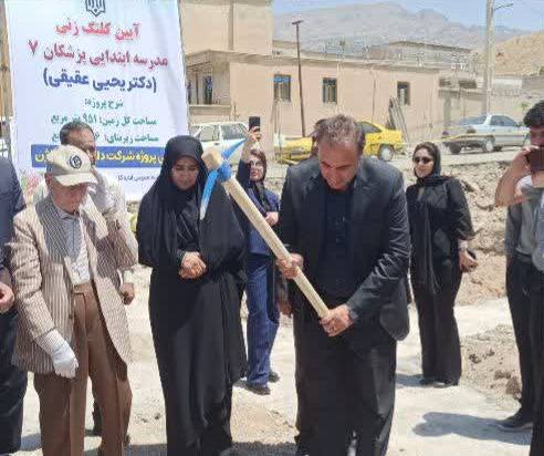 کلنگ احداث دبستان ۴ کلاسه پزشکان ۷ ( دکتر عقیقی) ملکشاهی به زمین زده شد