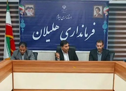 مدیران استانی سهم محرومیت شهرستان هلیلان را پرداخت کنند