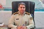 انهدام باند خانوادگی فروش طلای تقلبی در چرداول
