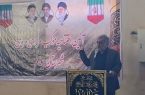 ۵۴ موکب در نمایشگاه بین المللی آماده پذیرایی و اسکان زائران هستند