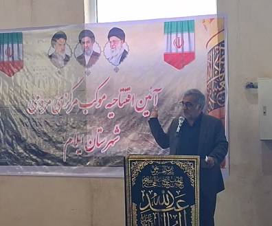 ۵۴ موکب در نمایشگاه بین المللی آماده پذیرایی و اسکان زائران هستند