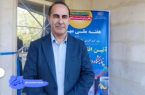 افتتاح نمایشگاه دستاوردهای کارآموزان مراکز آموزش خواهران ایلام