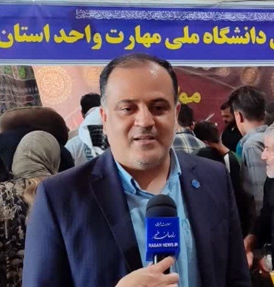 بهرهگیری از ظرفیتهای مهارتی در موکب دانشگاه ملی مهارت واحد ایلام