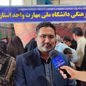 نگاه جامع دانشگاه ملی مهارت، خدمت‌رسانی در مراسم معنوی اربعین است