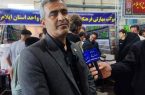 ارتقای سطح خدمات فنی و مهارتی در موکب دانشگاه ملی مهارت واحد ایلام