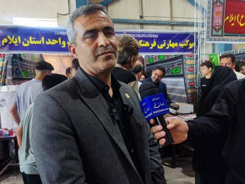 ارتقای سطح خدمات فنی و مهارتی در موکب دانشگاه ملی مهارت واحد ایلام