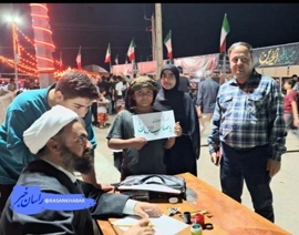 فعالیت‌های فرهنگی موکب «شین» ایلام با محوریت اربعین حسینی
