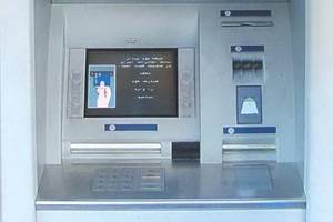 استقرار ۴ دستگاه خودپرداز سیار بانک صادرات ایلام در مسیر زائران اربعین