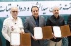 امضای تفاهم‌نامه تامین منابع مالی خرید ۳۰ دستگاه آمبولانس سبک برای نوسازی ناوگان اورژانس ایلام