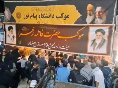 برپایی موکب «در مسیر نور» دانشگاه پیام نور ایلام در مرز مهران