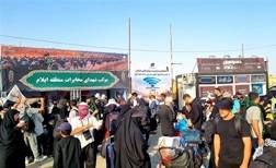 میزبانی مخابرات ایلام از ۵ هزار زائر مخابراتی اربعین در مهران