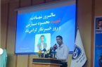 رسانه‌ها باید از مرحله «گزارش رویداد» به مرحله «کشف الگو» حرکت کنند