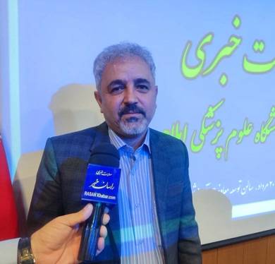 ضرورت تأمین بودجه برای جذب پزشک متخصص و نوسازی مراکز درمانی ایلام