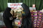 سال گذشته ۱۶۸ میلیارد تومان کمک توسط مراکز نیکوکاری ایلام جذب شد