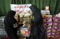 سال گذشته ۱۶۸ میلیارد تومان کمک توسط مراکز نیکوکاری ایلام جذب شد