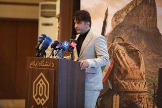برگزاری آیین نکوداشت مقام خبرنگار در استان ایلام